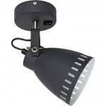 Подсветка с выкл. Odeon light 3334/1W MESTRE
