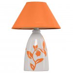 Настольная лампа 33377 Yellow Gerhort