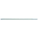 Paulmann 3338 NP LED Tube Set 40cm 1x1,8W Alu-matt