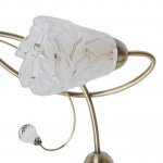 Светильник  Mw light 334012710 