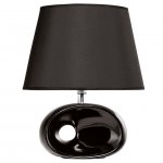 Настольная лампа 33455 Black Gerhort