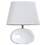 Настольная лампа 33455 White Gerhort