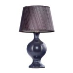 Настольная лампа 33503B Grey Gerhort