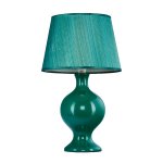 Настольная лампа 33503D Blue Gerhort