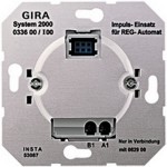 Gira Мех Устройство импульсное System 2000 (G33600)