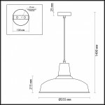 Подвесной светильник Odeon light 3362/1 BITS