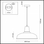Подвесной светильник Odeon light 3363/1 BITS