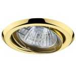 Paulmann 3367 NP Trend EBL Set schw 3x50W GU10 Ms