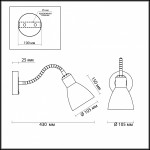 Бра с выключателем Odeon light 3371/1W PIKA