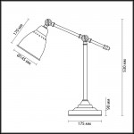 Настольная лампа Odeon light 3372/1T CRUZ