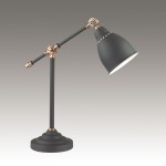 Настольная лампа Odeon light 3373/1T CRUZ