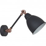 Светильник настенный бра Odeon light 3373/1W CRUZ