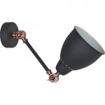 Светильник настенный бра Odeon light 3373/1W CRUZ