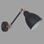 Светильник настенный бра Odeon light 3373/1W CRUZ