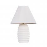 Настольная лампа классическая 33735 White Экономсвет