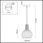 Подвесной светильник Odeon light 3380/1A LUVI