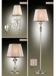Настольная лампа Odeon light 3390/1T AURELIA