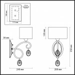 Светильник настенный бра Odeon light 3392/1W VERENISSA