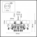 Люстра Odeon light 3392/8 VERENISSA
