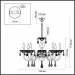 Люстра Odeon light 3394/8 DEZIRA