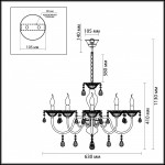 Люстра Odeon light 3394/6 DEZIRA