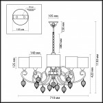 Люстра Odeon light 3397/6 IDERINA