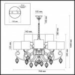 Люстра Odeon light 3397/9 IDERINA