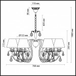Люстра Odeon light 3398/6 CAROLLA