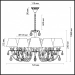 Люстра Odeon light 3398/8 CAROLLA