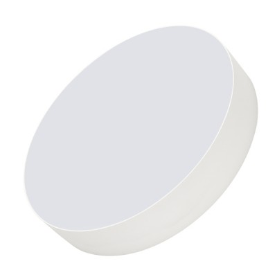 Накладной светильник 36 Вт Arlight 29453