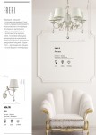 Люстра Lumion 3404/5 FRERI
