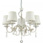 Люстра Lumion 3404/5 FRERI