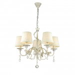 Люстра Lumion 3404/5 FRERI