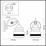 Светильник настенный бра Lumion 3406/1W SISERRA