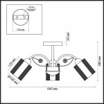 Люстра потолочная Lumion 3407/3C RULLA
