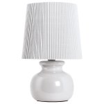 Настольная лампа 34078 Grey Gerhort