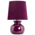 Настольная лампа 34078 Purple Gerhort