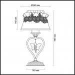 Настольная лампа Lumion 3408/1T PONSO