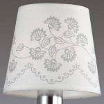 Светильник настенный бра Lumion 3410/1W NIHELLO