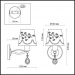 Светильник настенный бра Lumion 3410/1W NIHELLO