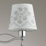 Люстра Lumion 3410/3 NIHELLO