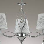 Люстра Lumion 3410/3 NIHELLO