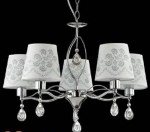 Люстра Lumion 3410/5 NIHELLO