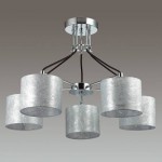 Люстра потолочная Lumion 3412/5 ODRI