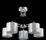 Люстра потолочная Lumion 3412/5 ODRI