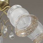 Люстра потолочная Lumion 3415/5C RAKELLA