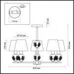Люстра потолочная Lumion 3416/5 FRANKETTA