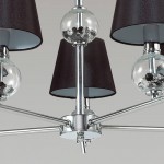 Люстра потолочная Lumion 3416/5 FRANKETTA