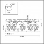 Люстра потолочная Lumion 3418/5C LACRESSA