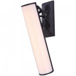 Светильник настенный Globo 34185 Oskari